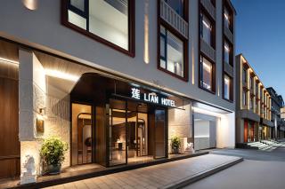LIAN HOTEL · Shangri-La - Cafe · Cocktail Lounge · Fitness Center - 9