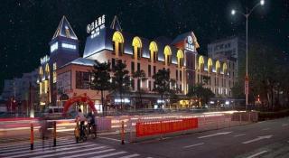 Hanyong Hotel Shenzhen International Exhibition Center - 2