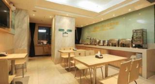 City Comfort Inn Wuhan Wansongyuan Wangjiadun East Metro - 1