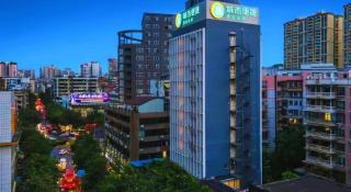 City Comfort Inn Wuzhou Wangcheng Square - 1