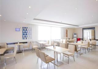 City Comfort Inn Dongxing National Trade Port - 1