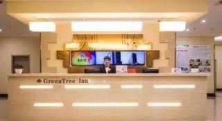 GreenTree Inn Tianjin Dasi Meijiang Huizhanzhongxin Business Hotel - 8