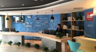 Hanting Hotel Wuxi Taihu Lake Plaza Branch - 8