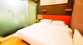 7 Days Premium Qingdao Keji Street Taishan Road Metro Station - 1