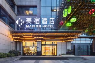 Lavande Hotels Liuyang Economic and Technology Development Zone - 6