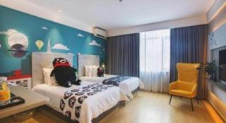 Magnotel Fuzhou Wuyi Road Sanfangqixiang - 9