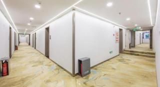 Beijing Yi Jia Hotel - 2
