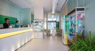 Jinjiang Inn Weihai Liugong Island Scenic Spot Shopping Market - 8