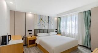 GreenTree Alliance Jiangsu Nanjing Pukou District Zhongsheng Street Wende Road Metro Station Hotel - 3