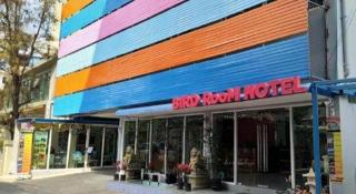 BIRD ROOM HOTEL - PRATUNAM - 3