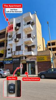Luxury Apt Ramses Temple View - 9