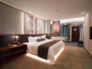 James Joyce Coffetel·Hefei Heyu Road Zheshang City - 1