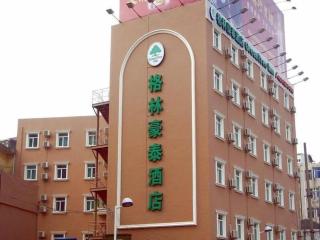 GreenTree Inn Zhenjiang Center Street No.1 Peoples Hospital Express Hotel - 5