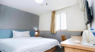 7 Days Inn Tongren Railway Station Jintan - 1