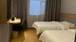 Greentree Inn Shanghai Middle Xinfu Road Huazhi Road Business Hotel - 1
