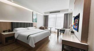 GreenTree Inn Chaohu Health Road Love Heart Hospital Business Hotel - 9