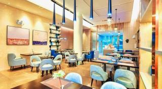 IU Hotel Guiyang Convention and Exhibition Center Financial City - 1