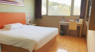 7Days Inn Xuzhou Normal University Yunlong Mountain - 4