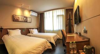 Jinjiang Inn Select Qingdao West Coast Coach Exhibition Center High-Speed Railway Station - 2