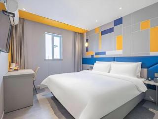 7 Days Inn Changsha Wuyi Square Xiangya Hospital Wenchangge Metro Station - 7
