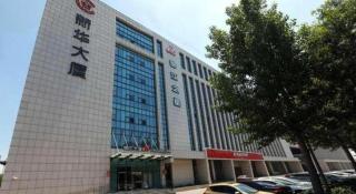 Jinjiang Inn Tianjin Airport Branch - 7