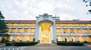 Atayal Resort - 3