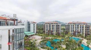 Fu Hai Tang Resort Haitang Bay - 1