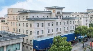 7 Days Inn Xinghua Chang'an Middle Road Zhengbanqiao Former Residence - 2