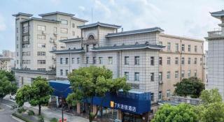 7 Days Inn Xinghua Chang'an Middle Road Zhengbanqiao Former Residence - 5