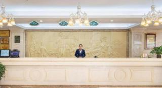 Vienna Hotel Yanan - 3