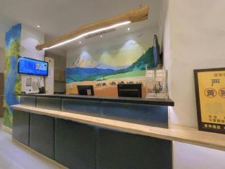 Century Star Urumqi Changjiang Road Hotel - 6