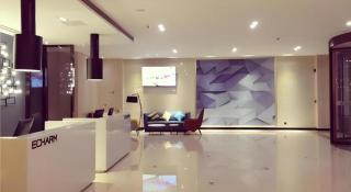 Echarm Hotel Taizhou Railway Station - Tangwan - 8