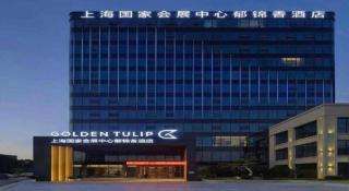 Qijing Holiday Hotel Shanghai National Exhibition & Convention Center - 1