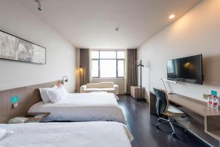 Jinjiang Inn Select Wuwei Railway Station Wanda Plaza - 2