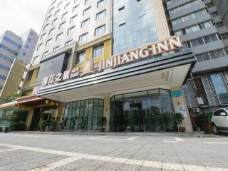 Jinjiang Inn Select Xi'an High-Tech South 2nd Ring Northwestern Polytechnical University - Xi'an - 3