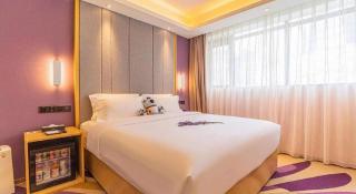 Lavande Hotels Qixingyan Scenic Spot Yihua International Plaza - 6