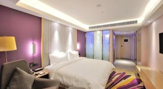 Lavande Hotel·Siping Wanda Plaza - Siping - 1