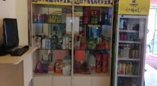 7 Days Inn Beijing West Passenger Station Maliandao - 4