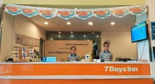 7 Days Premium Xiamen University Shimao Twin Tower Sea View - 6