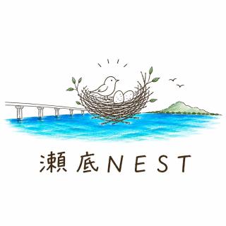 Sesoko NEST - 6