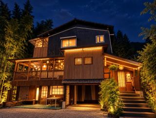 旅館 竹屋 Takeya - 0