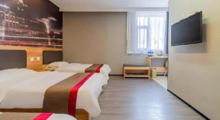 Thank Inn Hotel Hebei Baoding Qingyuan Bus Station - 1