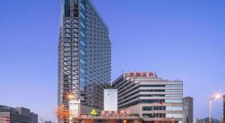 Tianjin Golden Ocean Hotel - 4