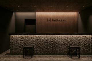 Nest hotel alt Sapporo Odori - 6