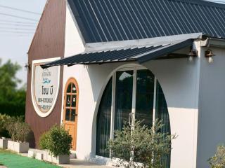 Numhom Resort - 9