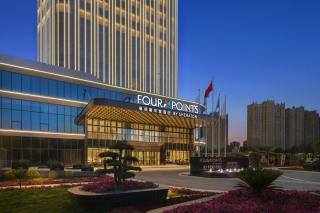 Four Points by Sheraton Kashgar - 5