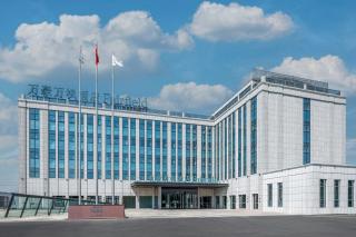 ​Fairfield by Marriott Urumqi Beijing Road - 0