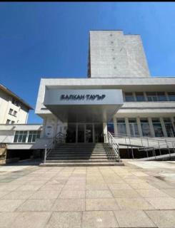 Balkan Tower "GALIA FAMILY APARTMENT" БЕЗПЛАТНО ПАРКОМЯСТО - 9