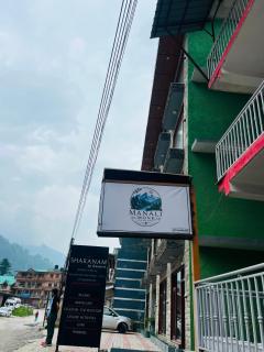 Manali Monk - 5