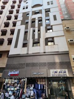 Qahir Al Sahara Hotel - 8